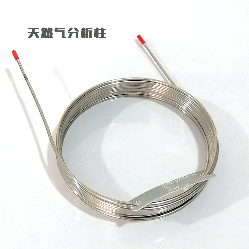 天然气分析柱.png